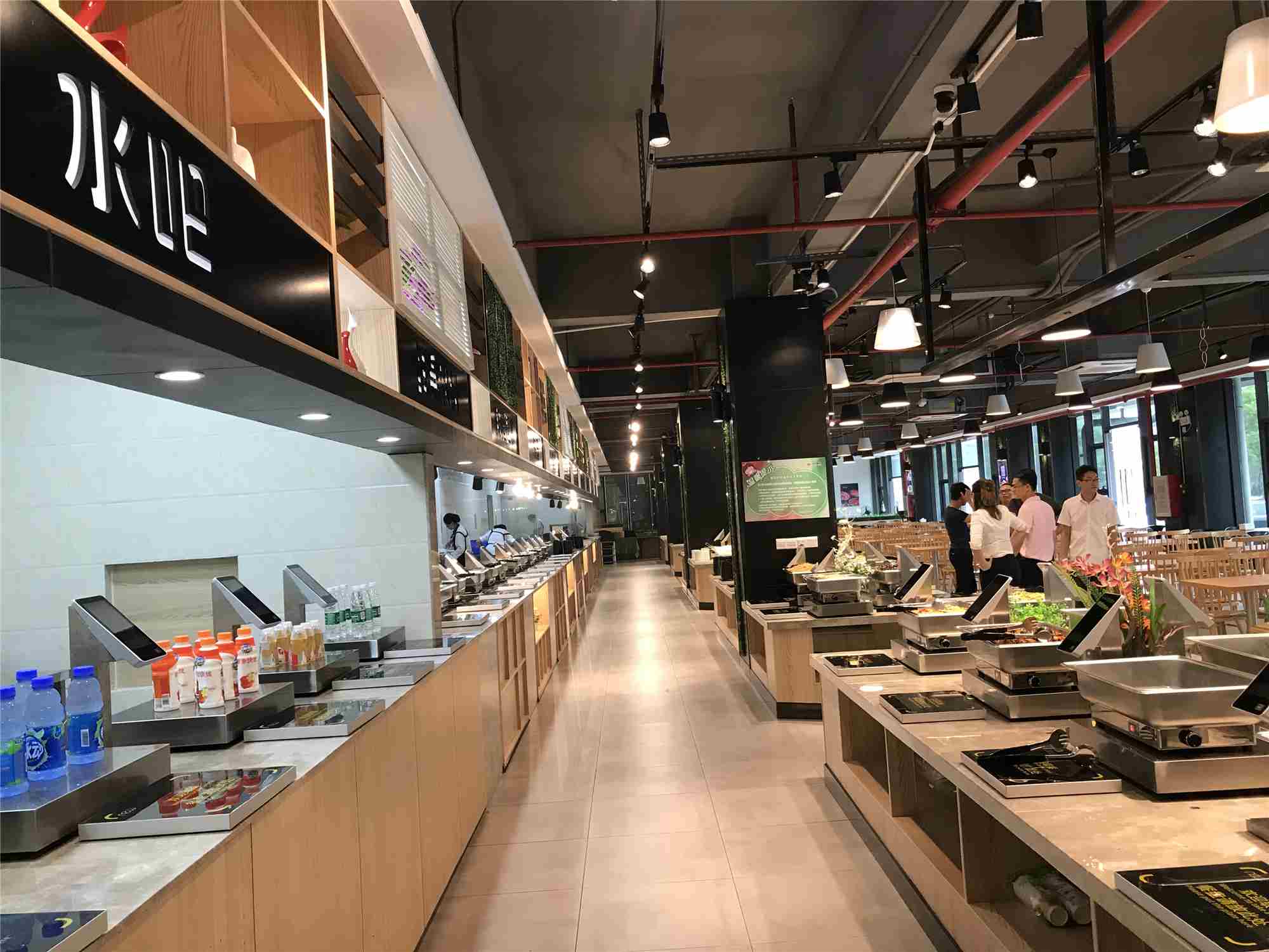 团餐.jpg